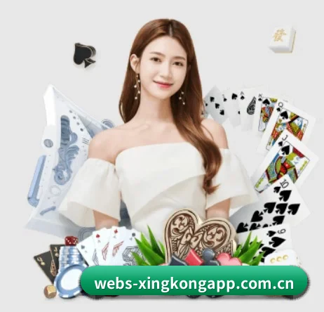 国际化进程